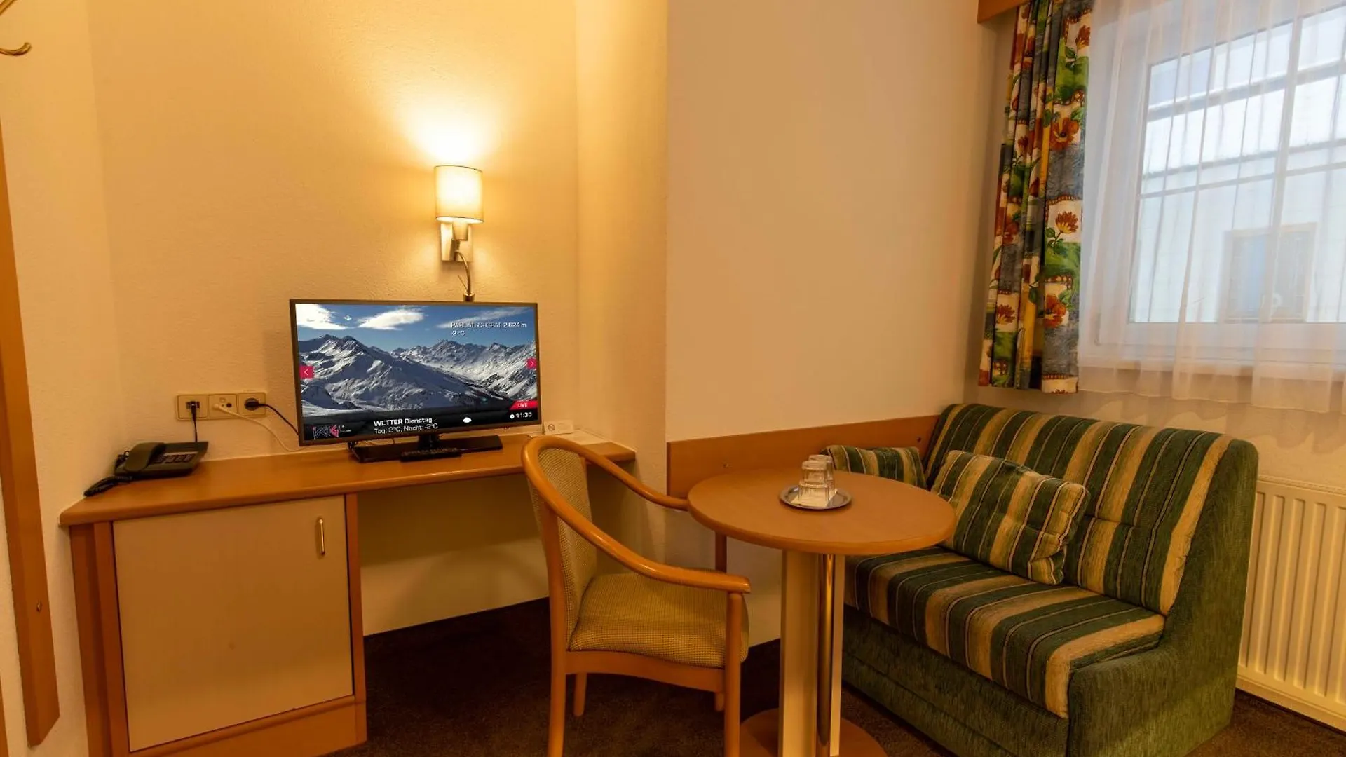 Gidis Hof Hotel Ischgl 0*,  Austria