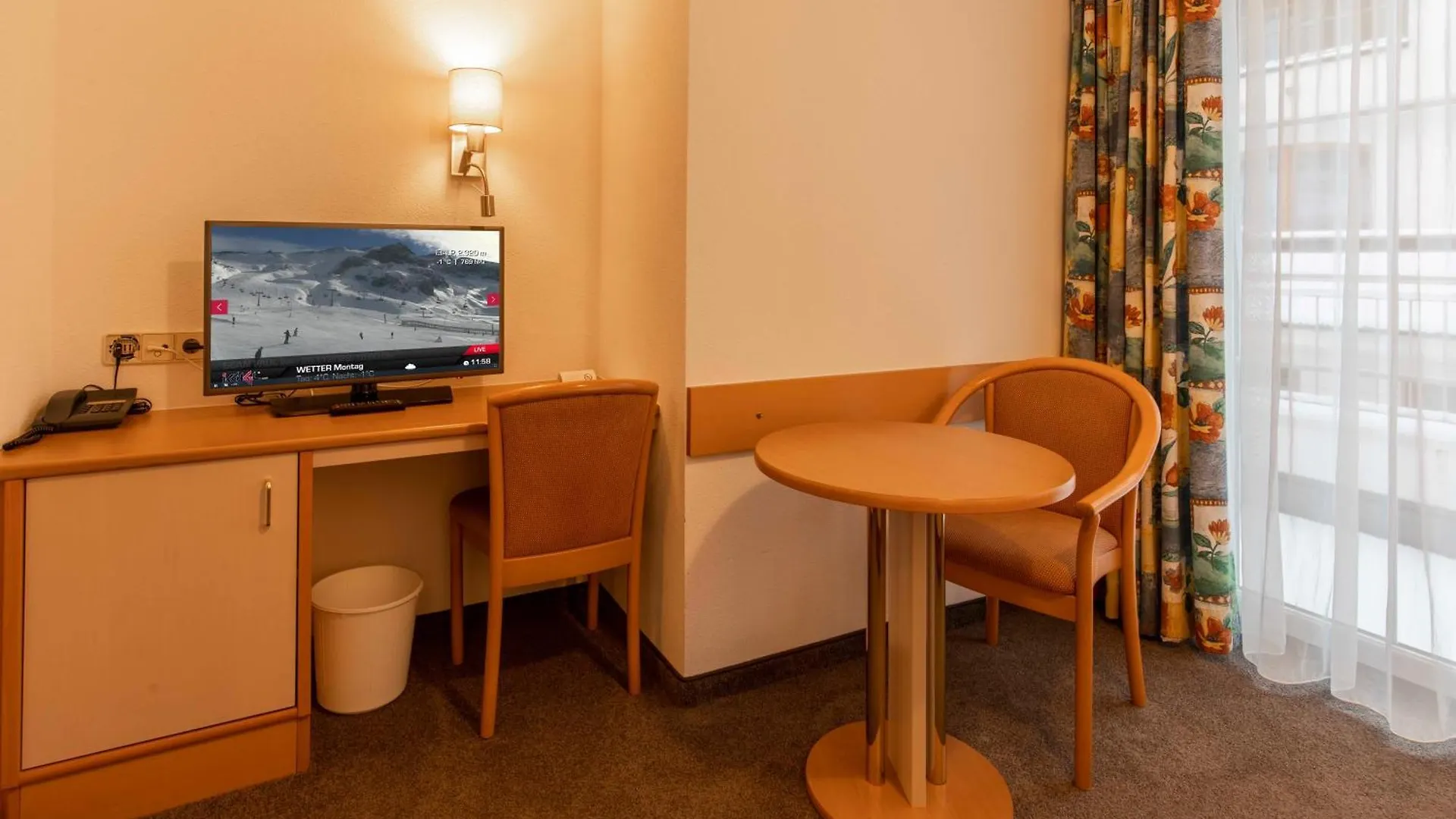Gidis Hof Hotel Ischgl 0*,